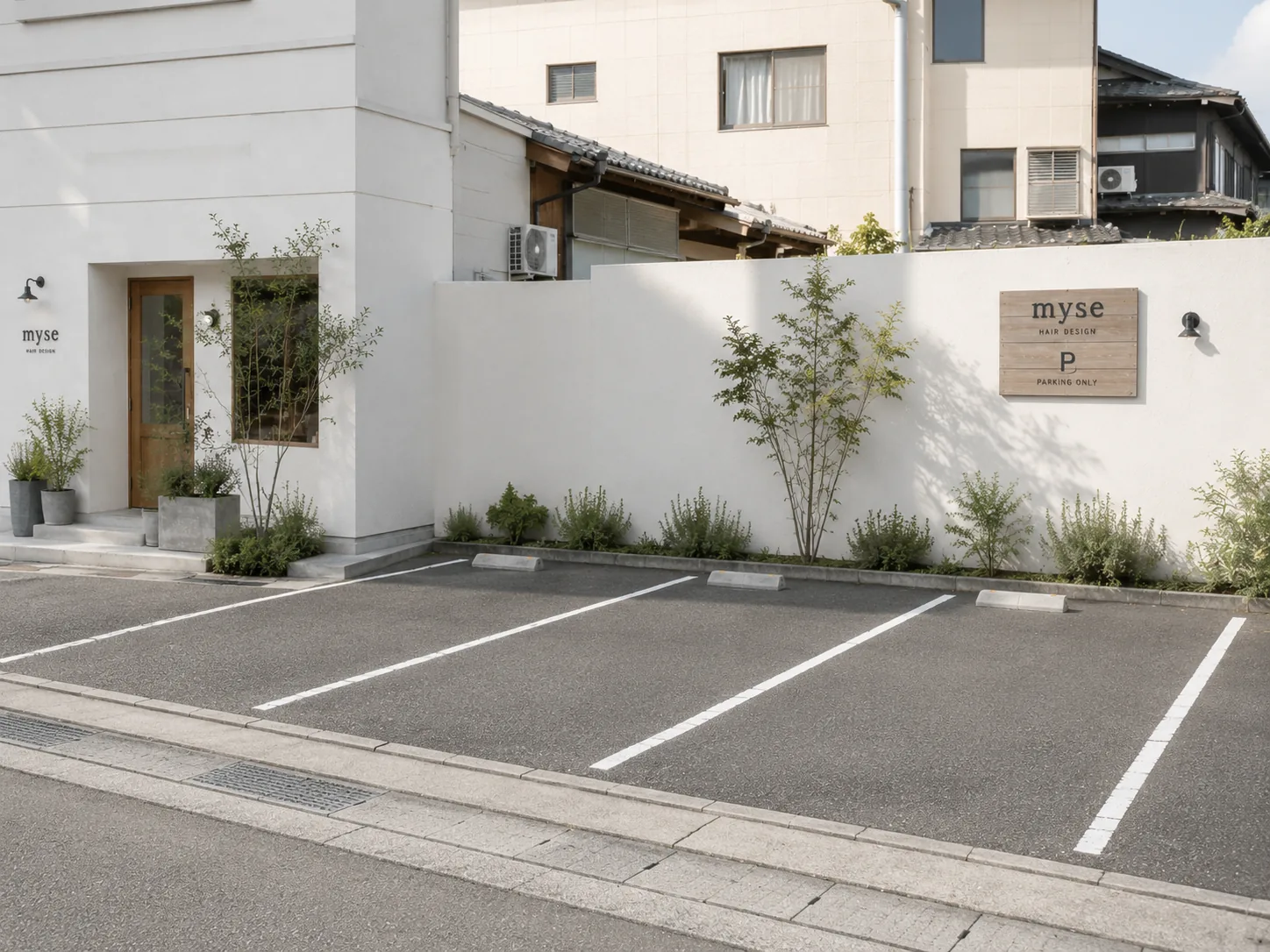 専用駐車場